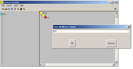 歡迎訪問斯倫貝謝SIS中國官網 產品、服務與軟件解決方案全解析